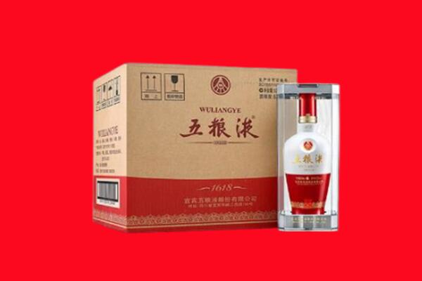 宜兴回收五粮液