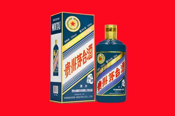 宜兴回收贵州茅台.jpg