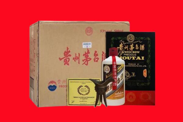宜兴回收茅台酒礼盒空酒瓶.jpg