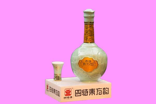 宜兴回收四特酒.jpg